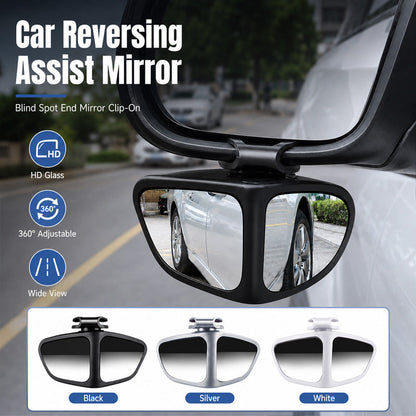 🚗 360° Blind Spot Wide-Angle Rearview Mirror