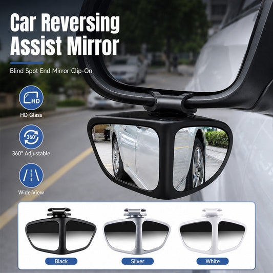 🚗 360° Blind Spot Wide-Angle Rearview Mirror
